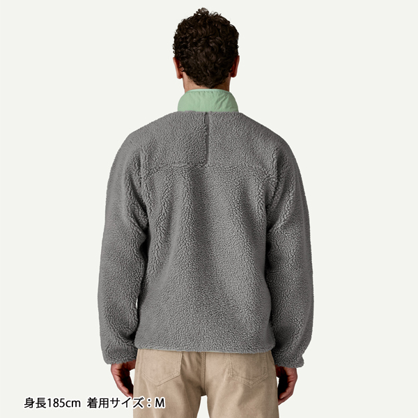 自然大好き！ニッチ・リッチ・キャッチ パタゴニア patagonia 【セール