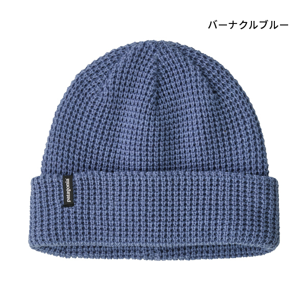 チクチクしない・ウール混❣️新品GSTW‼️パタゴニア ウィメンズ・ポム・ビーニー もうチクチクしない！ Patagoniaの「ポム・ビーニー」はあったかくて着