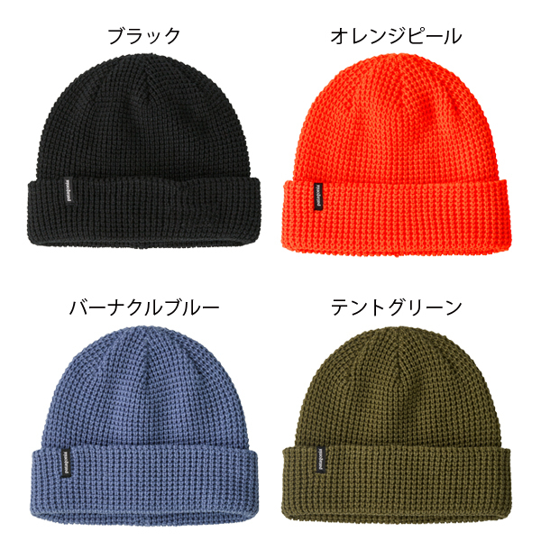 自然大好き！ニッチ・リッチ・キャッチ パタゴニア patagonia