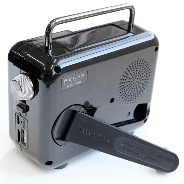 未使用品 わちふぃーるど レトロラジオ置時計 MG122