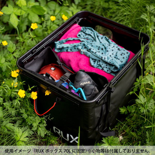 ラックス ウォータープルーフバッグ 25L – aandfonlinestore