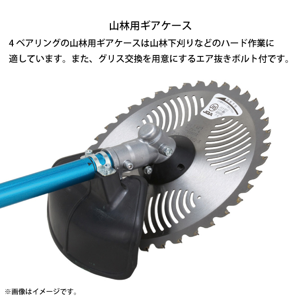 自然大好き！ニッチ・リッチ・キャッチ 新ダイワ shindaiwa 新ダイワ 刈払機 山林用 ジュラルミンモデル 2グリップ RM3025-GTD30  刈払機 やまびこ YAMABIKO 試運転済 始動稼働確認済