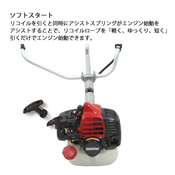 自然大好き！ニッチ・リッチ・キャッチ 本体 エンジン式 新