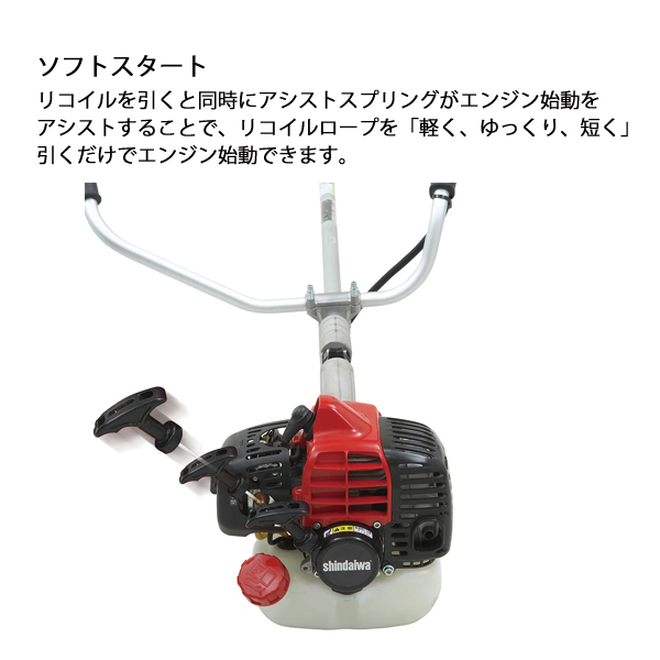 自然大好き！ニッチ・リッチ・キャッチ 本体 エンジン式 新