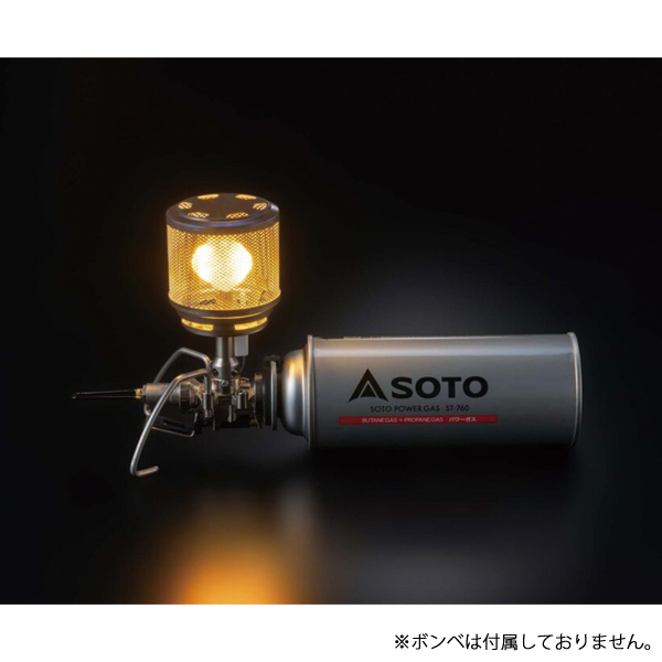 レギュレーターランタン ST-261 - SOTO｜ソト