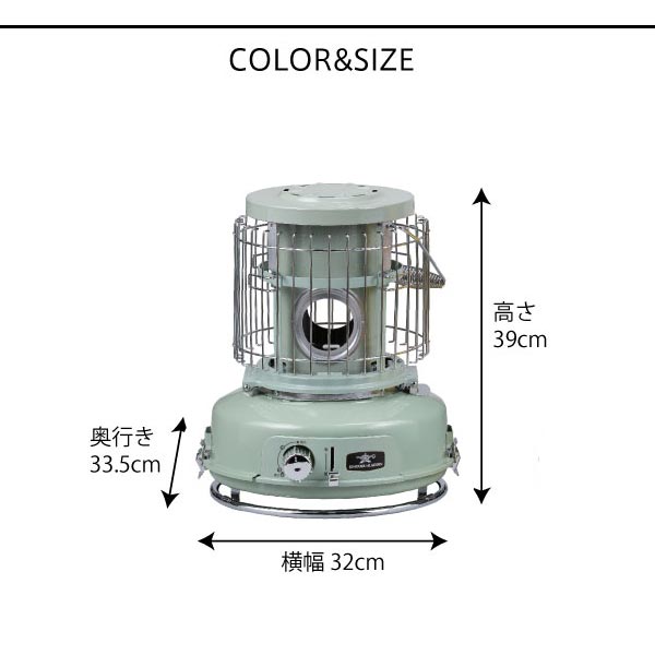 自然大好き！ニッチ・リッチ・キャッチ アラジン Aladdin センゴク