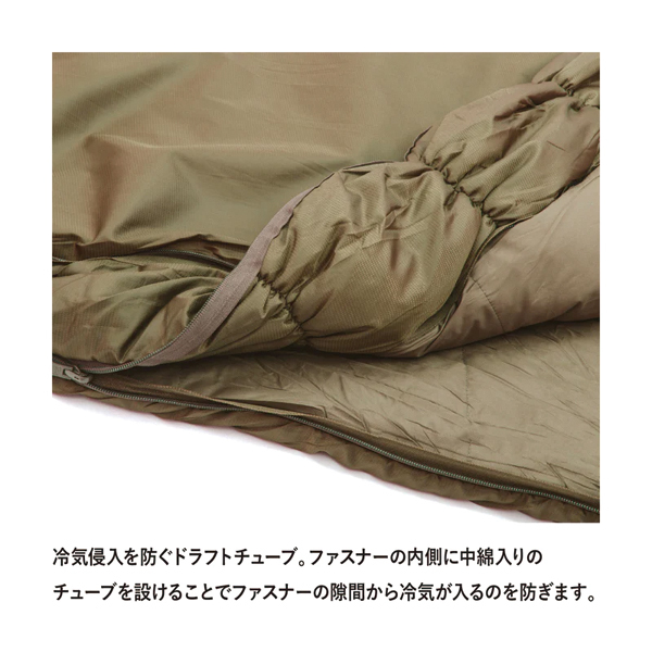 【新品‼️】Snugpak スナグパック ソフティーエリート4 Lh 寝袋 Snugpak(スナグパック) ソフティー エリート4 レフトジップ