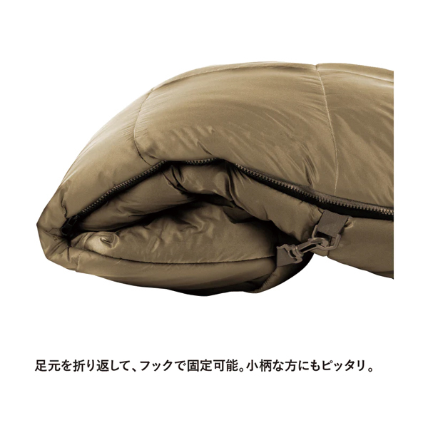 自然大好き！ニッチ・リッチ・キャッチ スナグパック snugpak