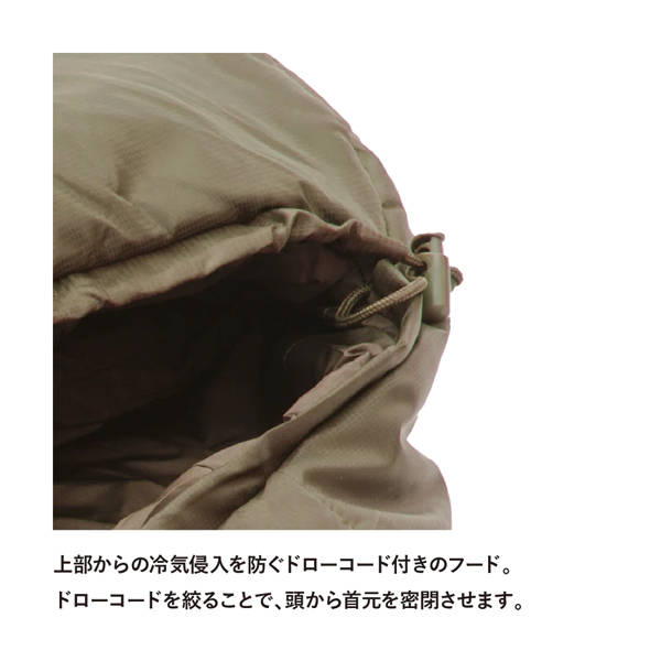 自然大好き！ニッチ・リッチ・キャッチ スナグパック snugpak