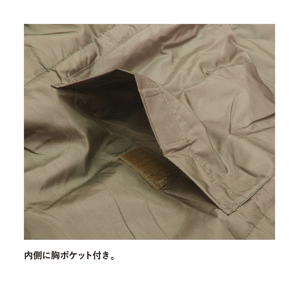 自然大好き！ニッチ・リッチ・キャッチ スナグパック snugpak