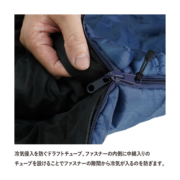 Snugpak(スナグパック) 寝袋 マリナー スクエア ライトジップ ユーカリ 3シーズン対応 丸洗い可能 快適使用温度-2度 (日本 : Snugpak(スナグパック) 寝袋 マリナー スクエア ライト