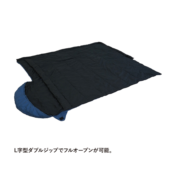 Snugpak スナグパック スリーピングバッグ　マリナー 2個セット Snugpak(スナグパック) マリナー スクエア ライトジップ