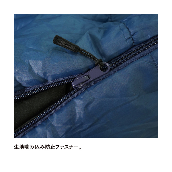 Snugpak スナグパック スリーピングバッグ　マリナー 2個セット Amazon.co.jp: Snugpak(スナグパック) 寝袋 マリナー スクエア
