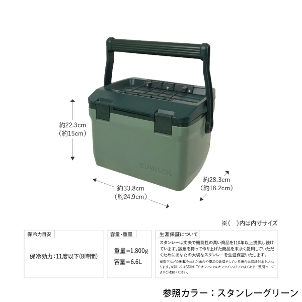 【新型✨】スタンペリアおすそ分け収納ボックス２点 さっちん♡ 楽天市場】【ポイント5倍】 収納ボックス フタ付き 前開き 浅型