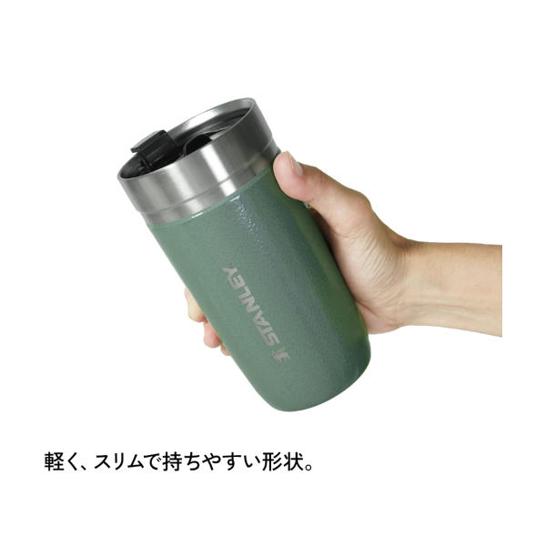 STANLEY スタンレー GO SERIES ゴーシリーズ 真空タンブラー