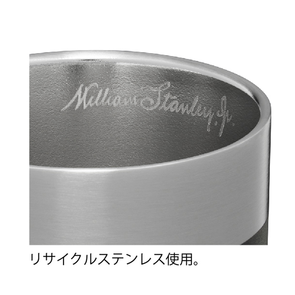 スタンレー グロウラー＋ステンレススクーナー×2個　ブラックセット STANLEY 最大51%☆土日限定 正規取扱店 スタンレー グロウラー