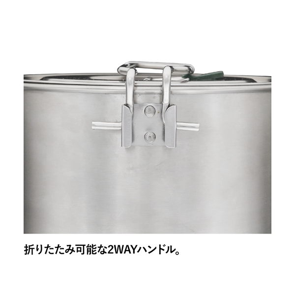 スタンレー STANREY クックセット STANLEY(スタンレー) キャンプクックセット