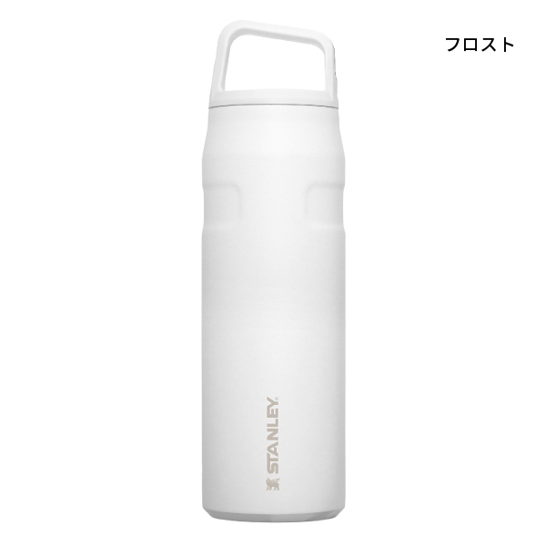 その他 stanley Stanley AeroLight IceFlow Cap Bottle 50 oz Citron Stainless