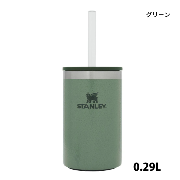 STANLEY 缶クーラー スタンレー エブリデイ缶クーラーカップ
