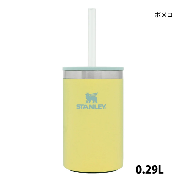 STANLEY 缶クーラー スタンレー エブリデイ缶クーラーカップ