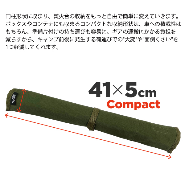 シナノワークス　ファイヤースタンド SINANO WORKS シナノワークス FIRE STAND CYLINDER ファイヤー