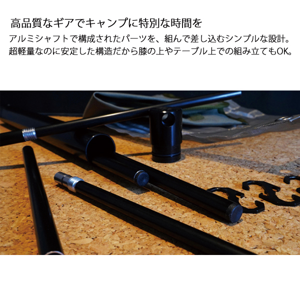シナノワークス　ファイヤースタンド 自然大好き！ニッチ・リッチ・キャッチ サ ～ タ 行 SINANO