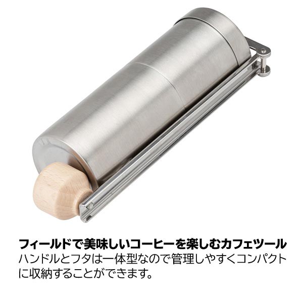 snow peak (スノーピーク) フィールドバリスタミル スノーピーク