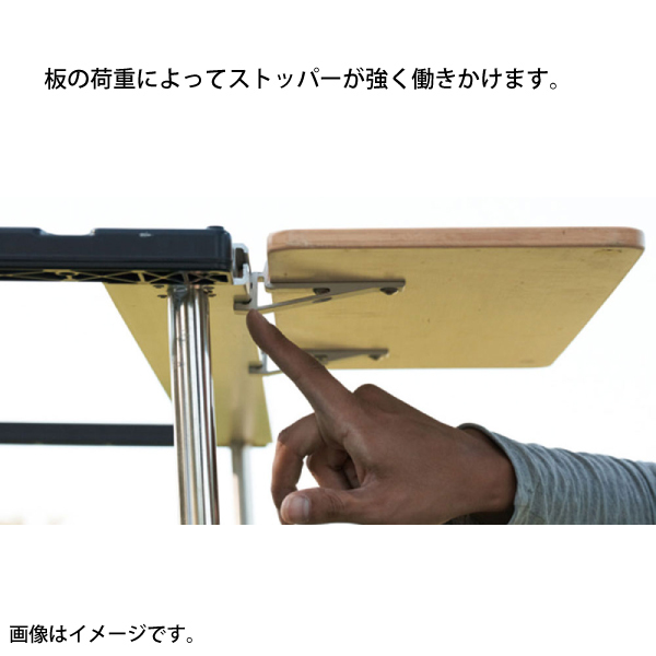 自然大好き！ニッチ・リッチ・キャッチ テーブル スノーピーク