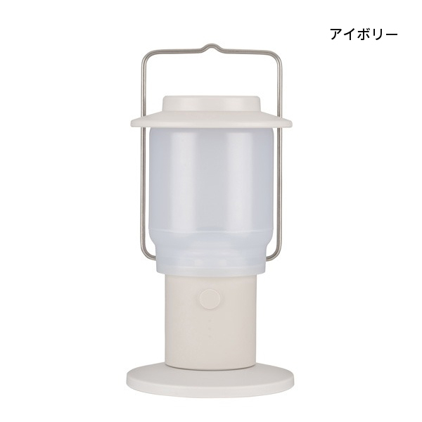 HOME&CAMPランタン カーキ(ES-080-KH) | ランタン(ガス・LED