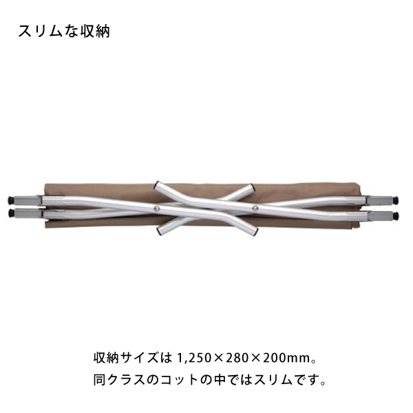 ⭐残り1点⭐マットな質感のキャビア仕上げ！キャンパー・スノー