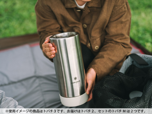 新品即決 スノーピーク 食器 皿 トバチ S グレー TW-272-GY snow peak TOMS トムス アクティブコート_蛍光グリー03304603