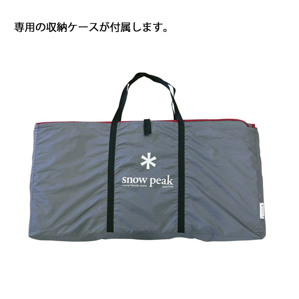 スノーピーク アメドL 慌ただしい 、フロアマット、グランド スノーピーク アメドL 慌ただしい 、フロアマット、グランド
