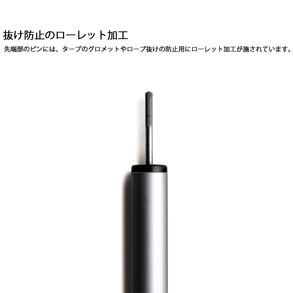 スノーピーク takibiタープ オクタ ポール ペグ セット 自然大好き！ニッチ・リッチ・キャッチ タープ スノーピーク