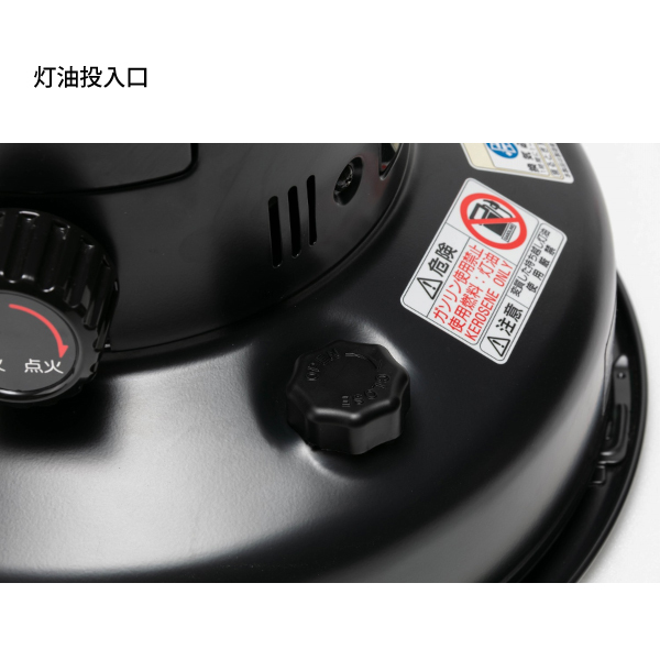 自然大好き!ニッチ・リッチ・キャッチ セット商品 スノーピーク 自然大好き!ニッチ・リッチ・キャッチ セット商品 スノーピーク