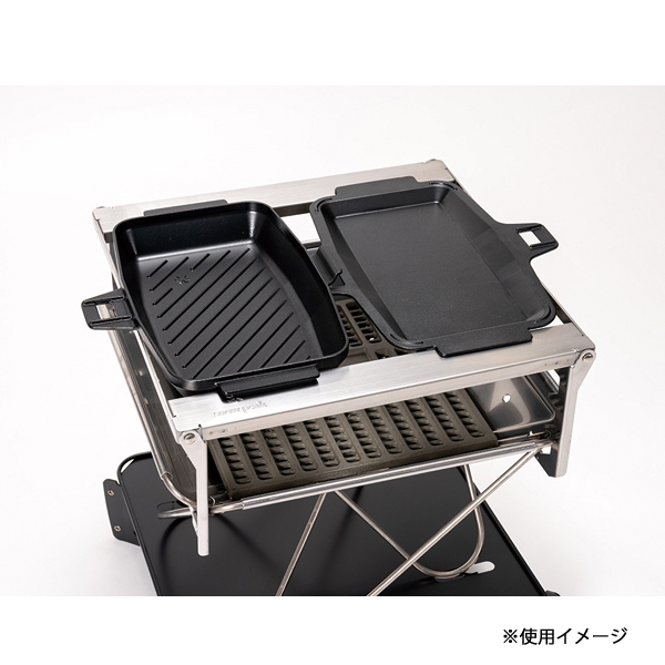 自然大好き！ニッチ・リッチ・キャッチ グリル・クッカー スノーピーク