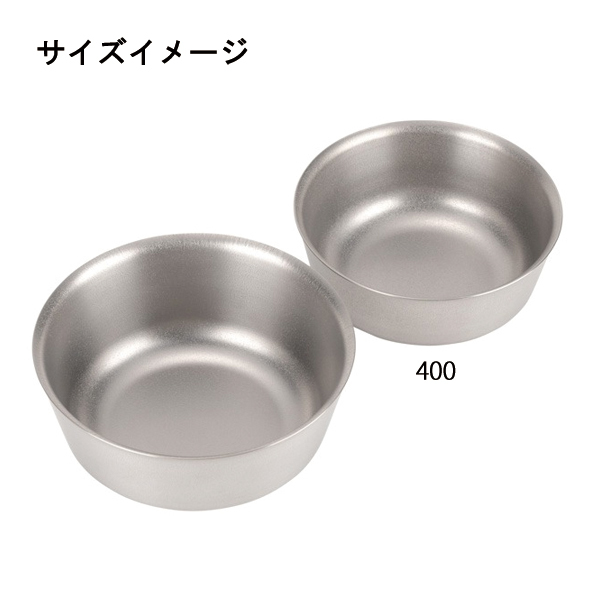自然大好き！ニッチ・リッチ・キャッチ クッキングツール