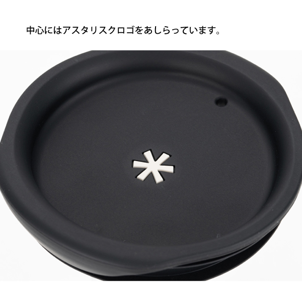 自然大好き！ニッチ・リッチ・キャッチ テーブルウェア・カトラリー