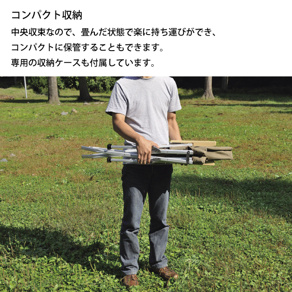 【我が社の上司はザコ】ローチェア30 グリーン&カーキ　2脚セット 我が社の上司はザコ】ローチェア30 グリーン&カーキ 2脚セット