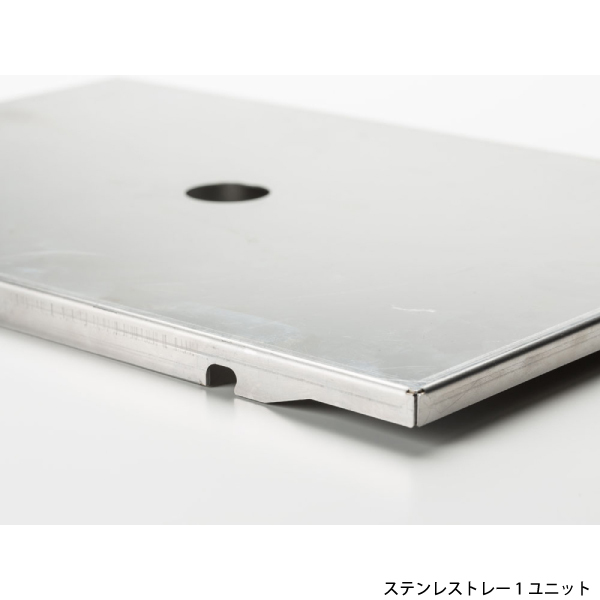 自然大好き！ニッチ・リッチ・キャッチ バーナー・コンロ スノーピーク