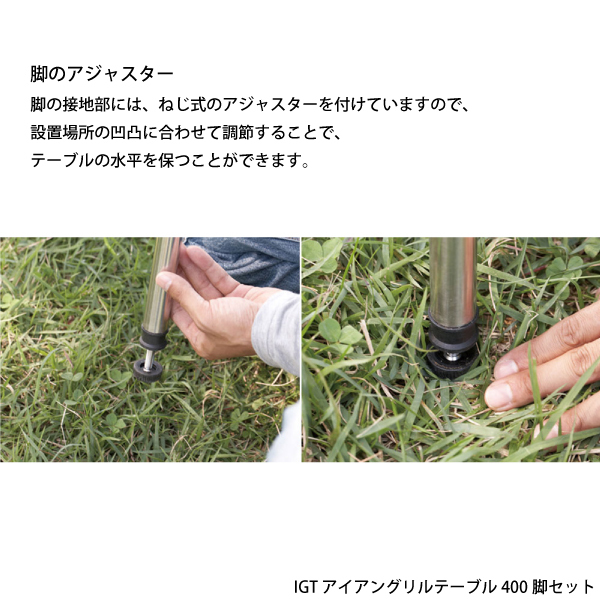 CK-113_main_515Wx515H