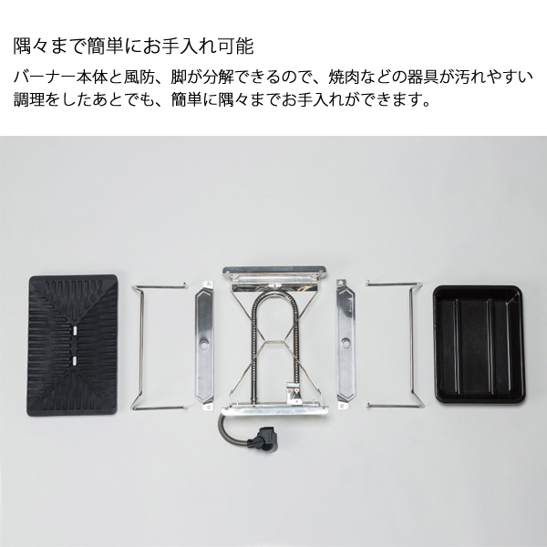 Amazon | KOMCLUB 二又化パーツ 二股化パーツ 二股ポール固定用