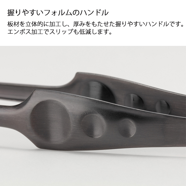 自然大好き！ニッチ・リッチ・キャッチ バーナー・コンロ スノーピーク