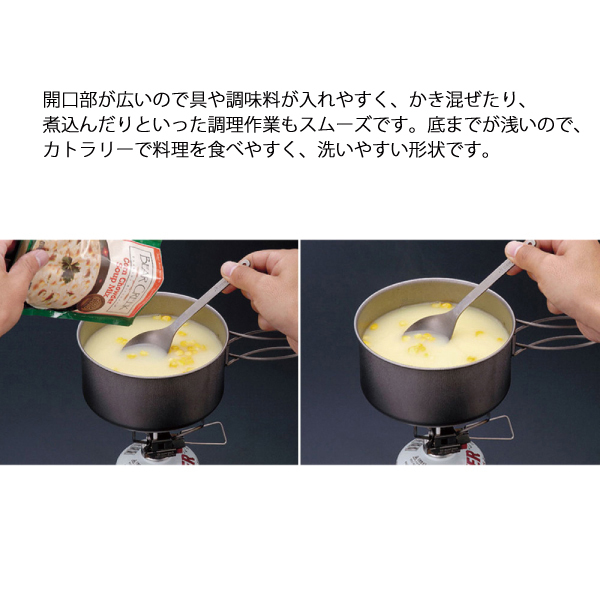 ♡スノーピーク♡ 食器10点 楽天市場】【SALE 30%OFF】[TW-110]snow peak (スノーピーク