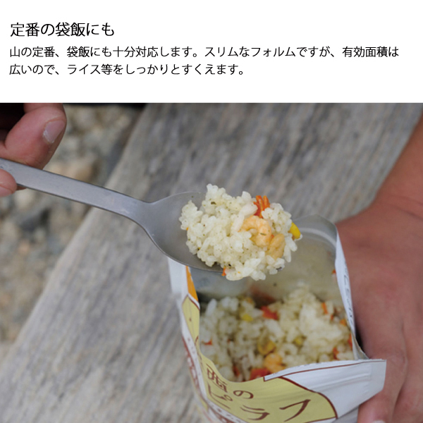 ♡スノーピーク♡ 食器10点 たねほおずき つち| スノーピーク(Snow Peak)