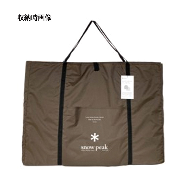 自然大好き！ニッチ・リッチ・キャッチ テント スノーピーク