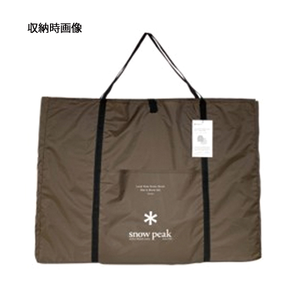 自然大好き！ニッチ・リッチ・キャッチ テント スノーピーク ランド