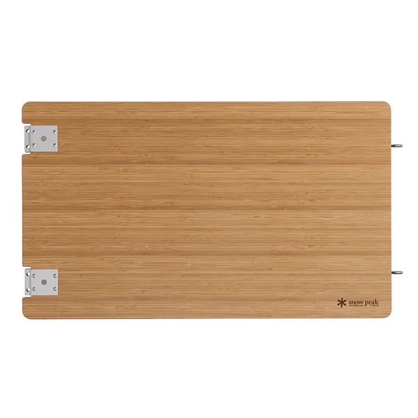 スノーピーク snow peak マルチファンクションテーブルオープンR竹