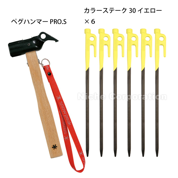 snowpeak ペグハンマー スノーピーク snowpeak ペグハンマー Pro.C