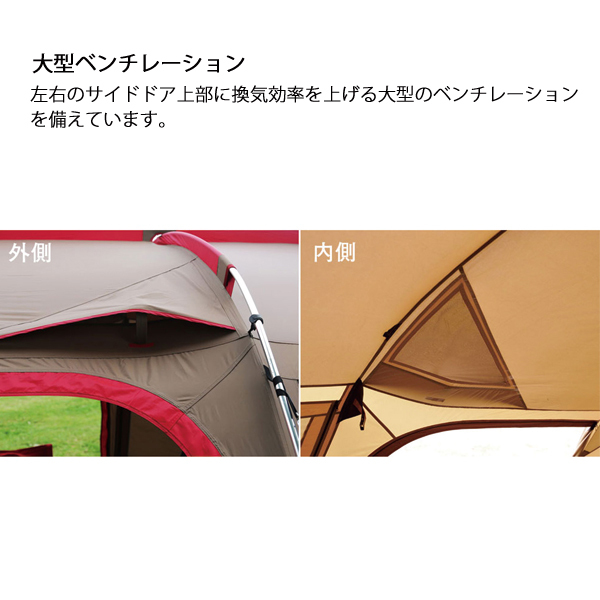  Peak - 【断捨離ちゃんさん専用】スノピ フラッグガーランド カーキ＆アイボリー 2個 Snow Peak - Snowpeak スノーピーク フラッグガーランド 海外