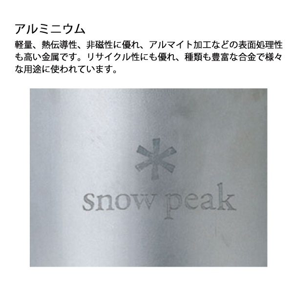 新品未開封⭐︎ peak  & CAMP バーナー (BK) snow peak(スノーピーク) HOME＆CAMP バーナー ブラック